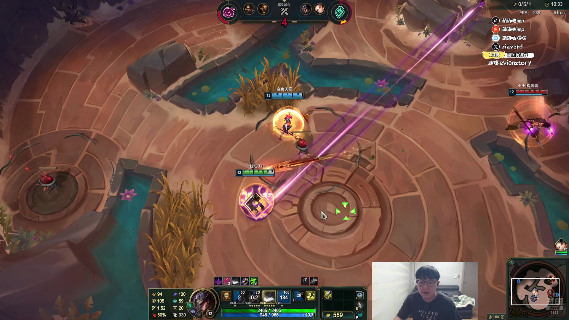 【2025-11-05 13点场】impOUO：斗魂斗魂不打排位