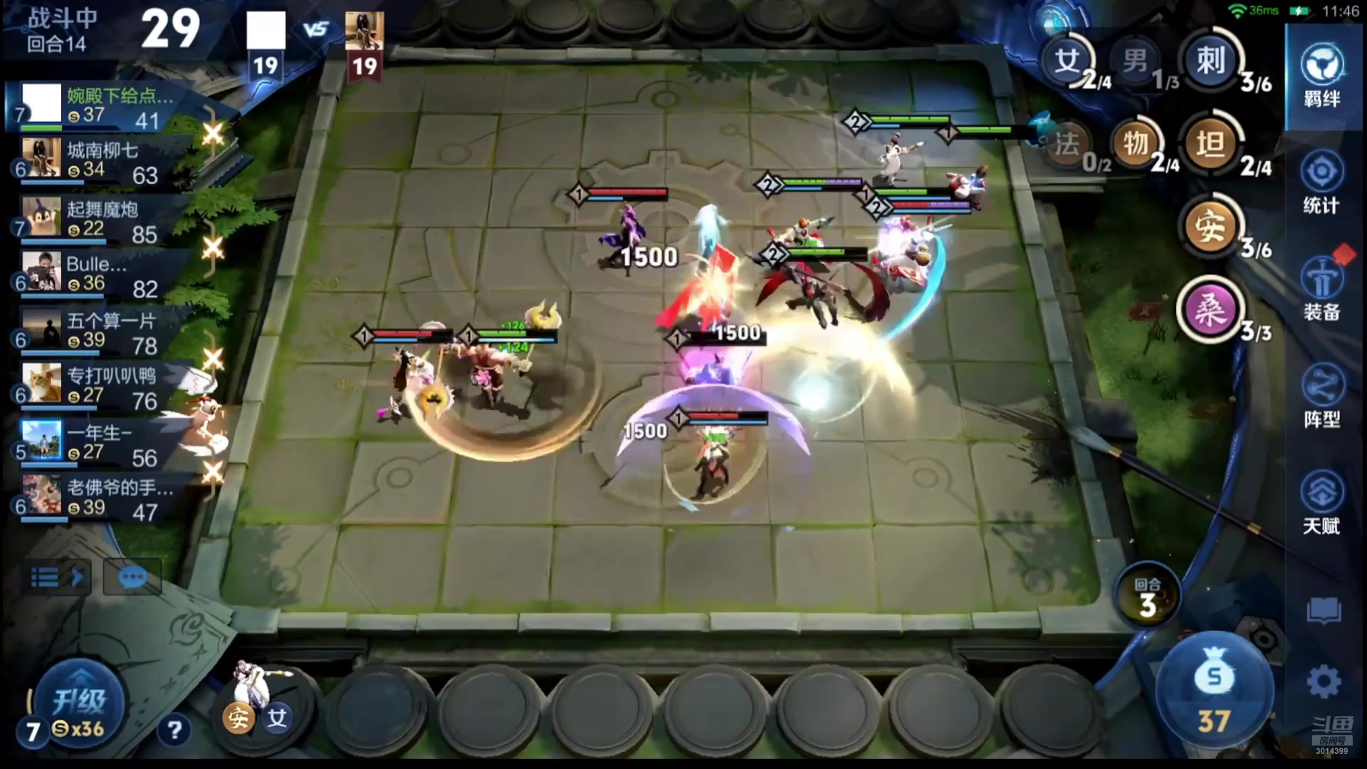 【2025-11-05 02点场】甄知棒：吕布婉儿1V10，挑战10连鸡