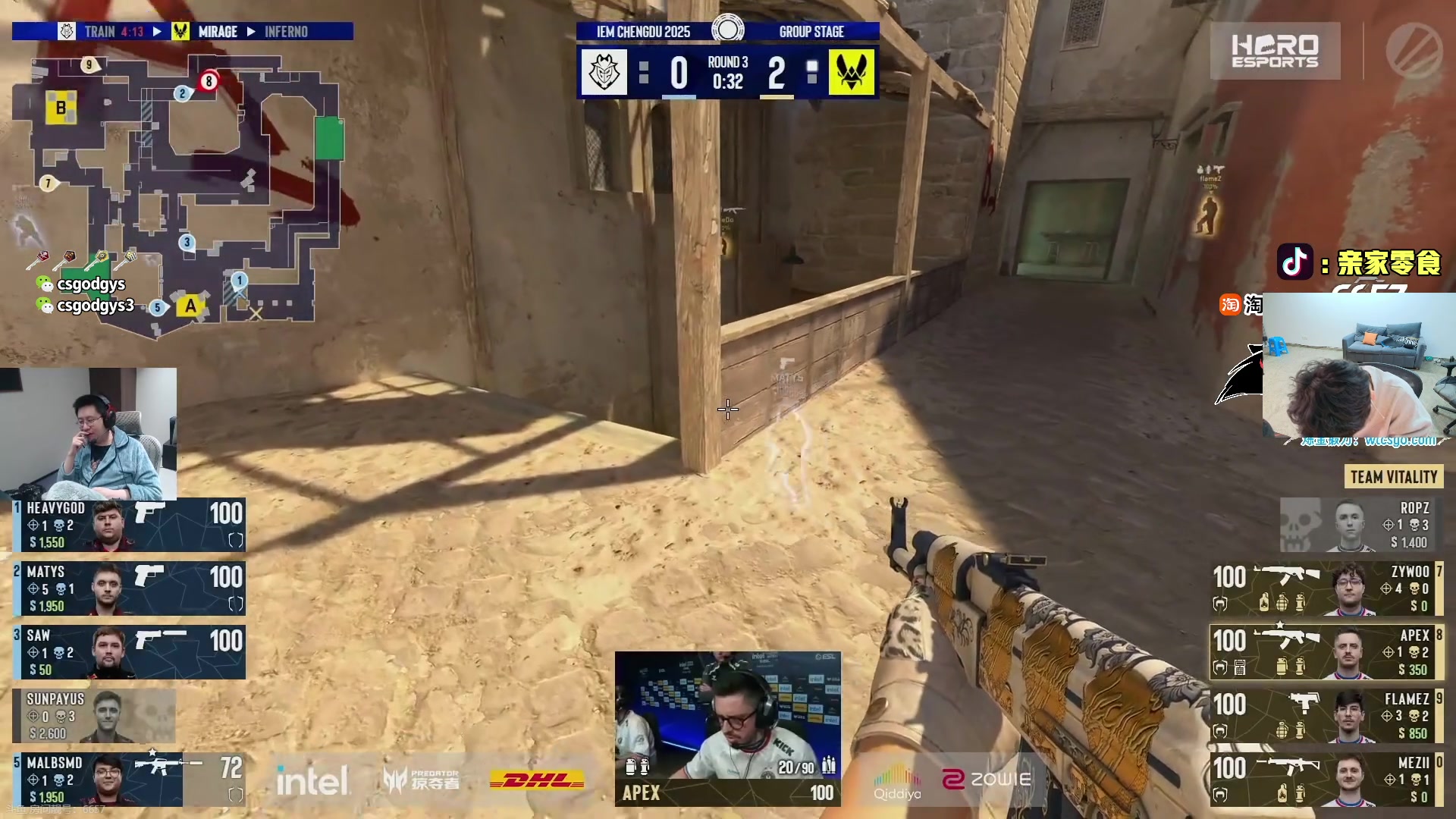 【2025-11-05 17点场】椰汁糕冬瓜强：全DY家庭地位最高的男人