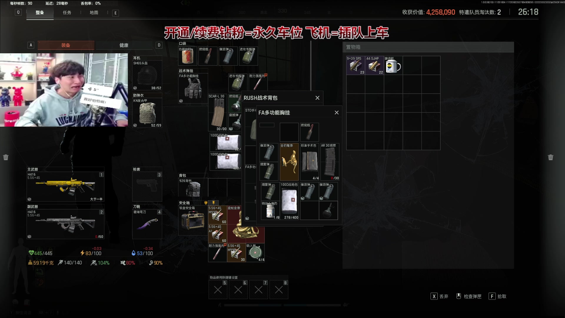 【2025-11-05 17点场】阿俊丶ll：【阿俊】钻石双倍！可插队上车！