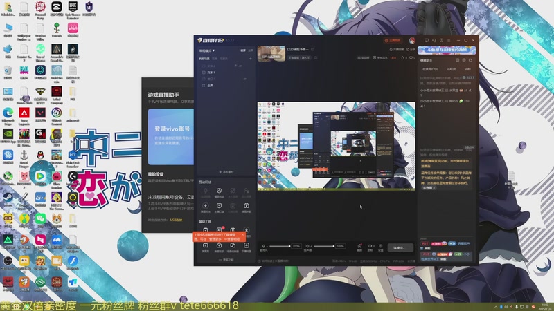 【2025-11-04 18点场】特特zzz：全国50名准备上第一