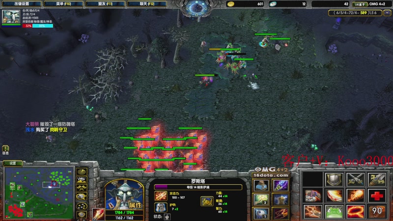 【2025-11-03 21点场】599zxcv：今天开O！！