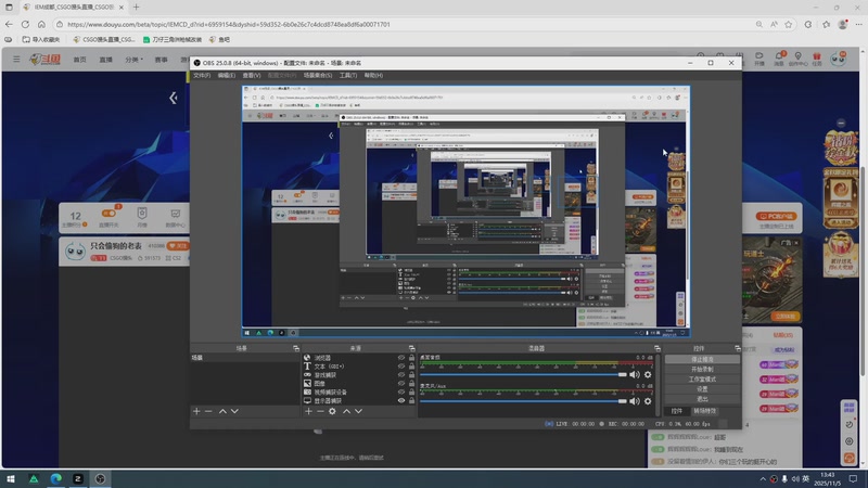 【2025-11-05 13点场】CSGO馒头：只会偷狗的老表