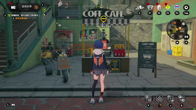 【2025-11-05 完整版】光斯十：游戏剧情新手