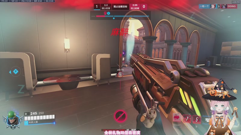 【2025-11-04 16点场】晚晚呦：【晚晚】十一月快乐~