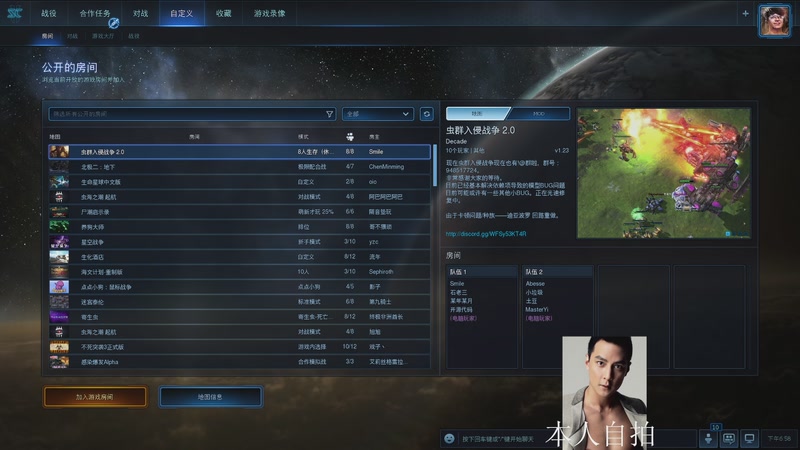 【2025-11-04 18点场】蓝桉LLan：蓝桉：寄术主播的寄播间