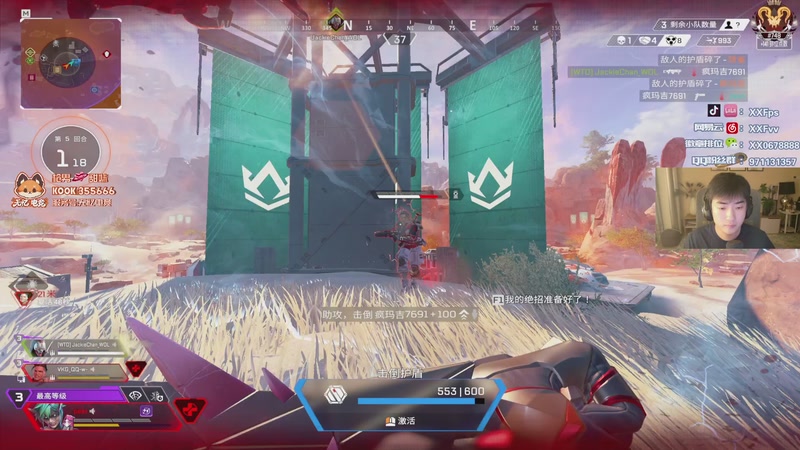 【2025-10-31 22点场】XX丶FPS:看看比赛，帮PT补补分,