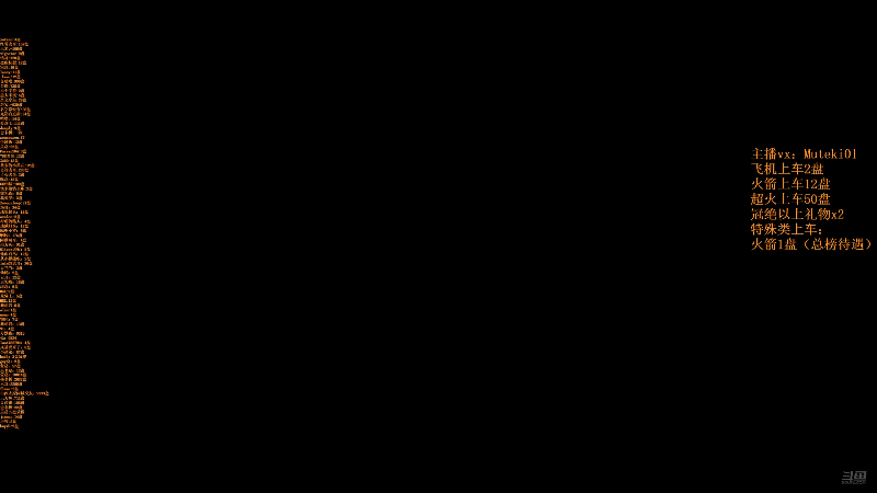 【2025-11-05 完整版】小铅笔HB：进来三分钟，学会玩蓝猫