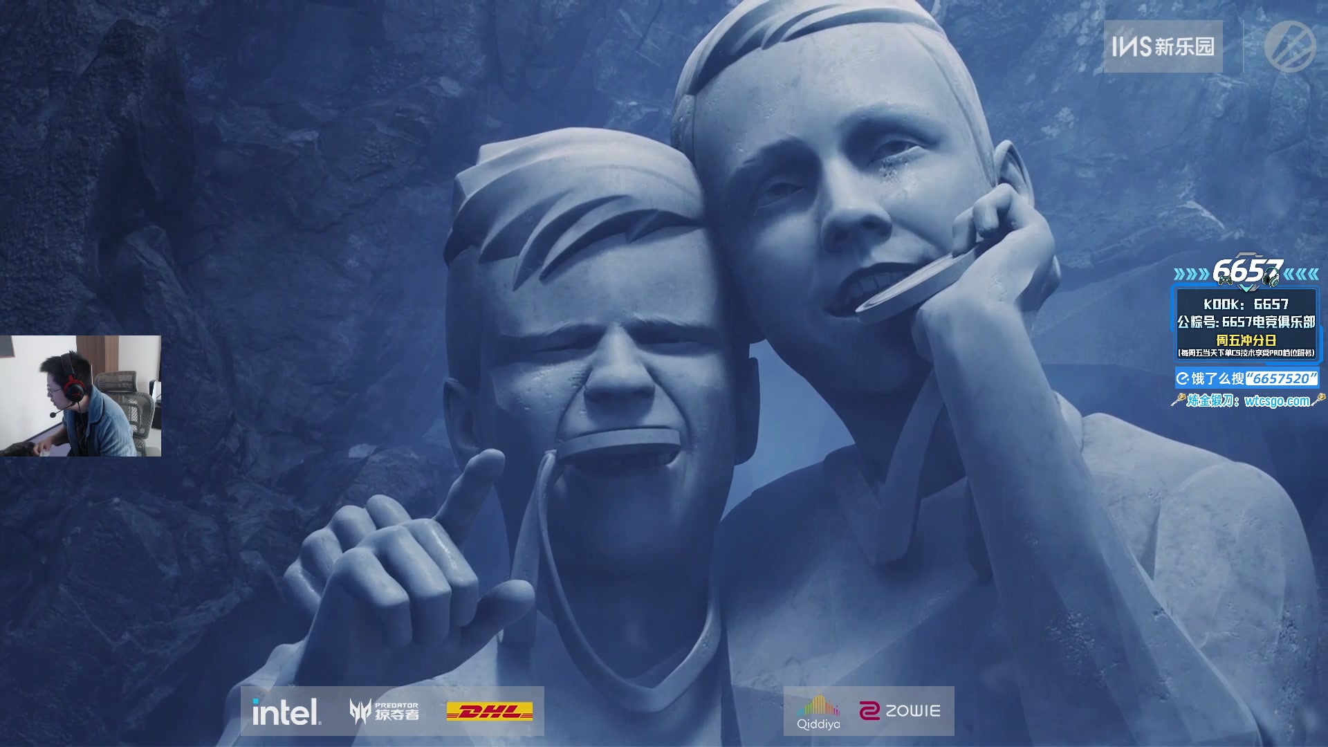 【2025-11-05 10点场】玩机器丶Machine：小众宝藏结晶直播间 IEM成都