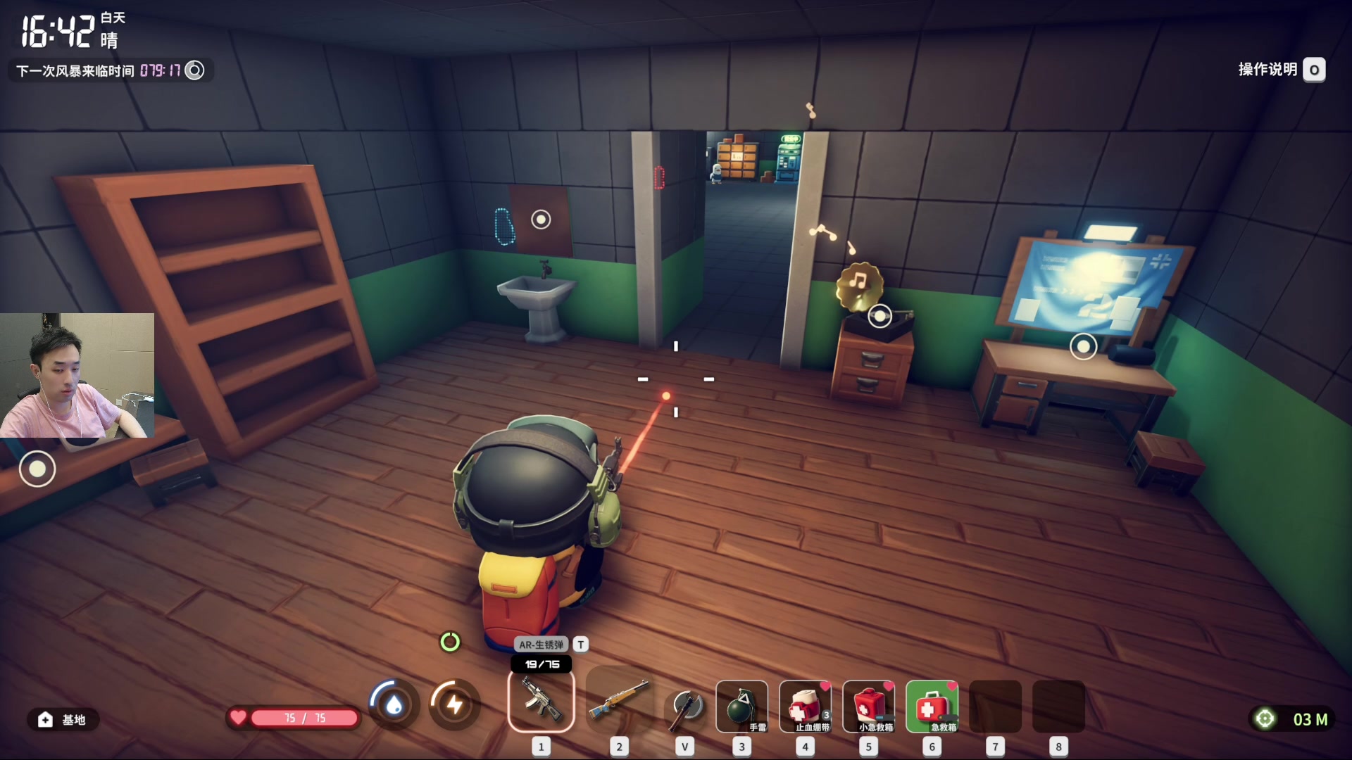 【2025-11-05 03点场】疯奶丶大硕：新人主播多多指教 10001