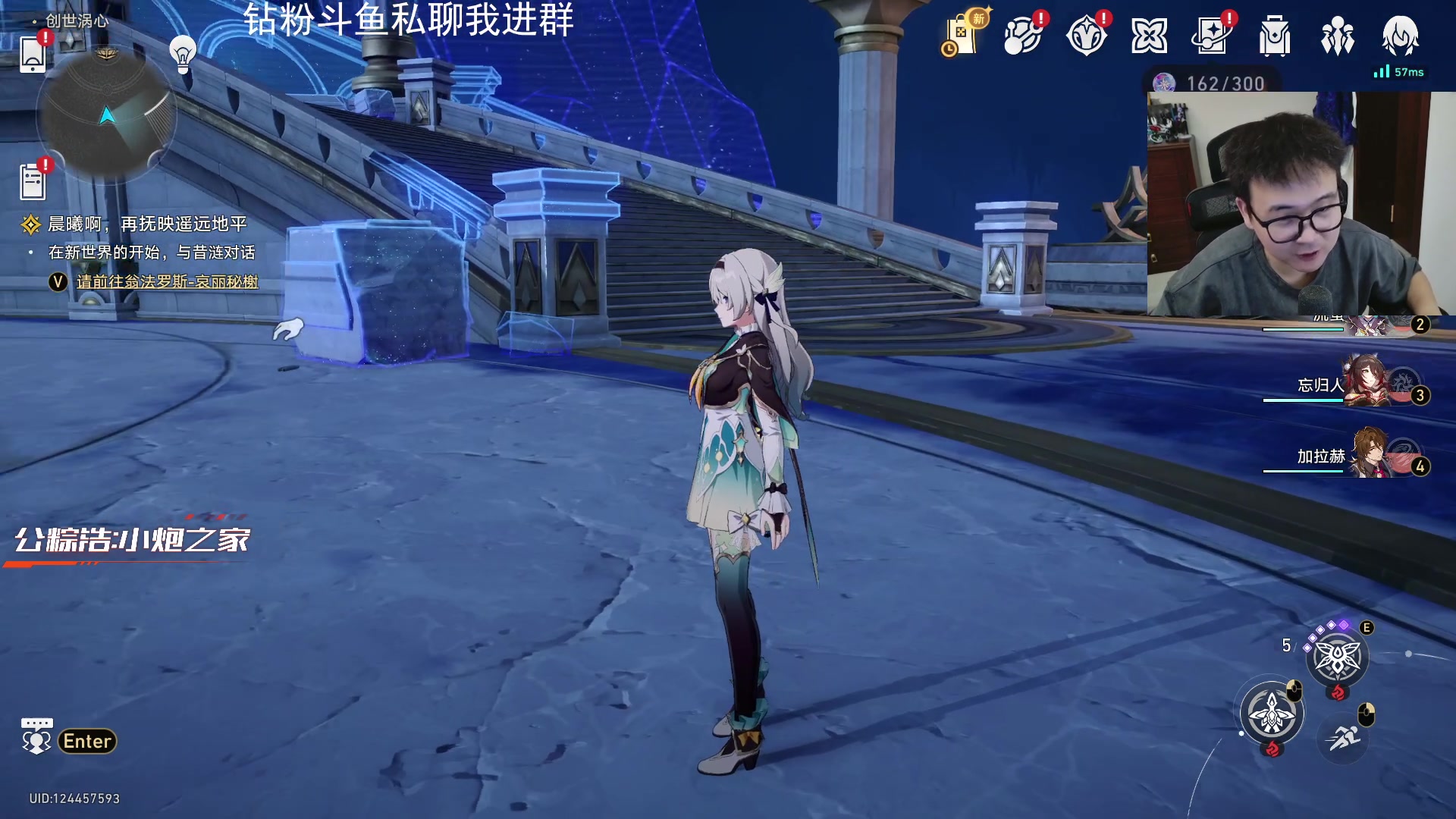 【2025-11-05 11点场】石大壮zz：昔涟许愿池