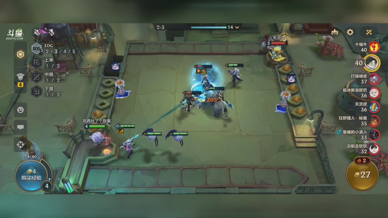 【2025-11-4 21点场】他是方先生呀:到底是谁在D牌꒦ິ^꒦ິ