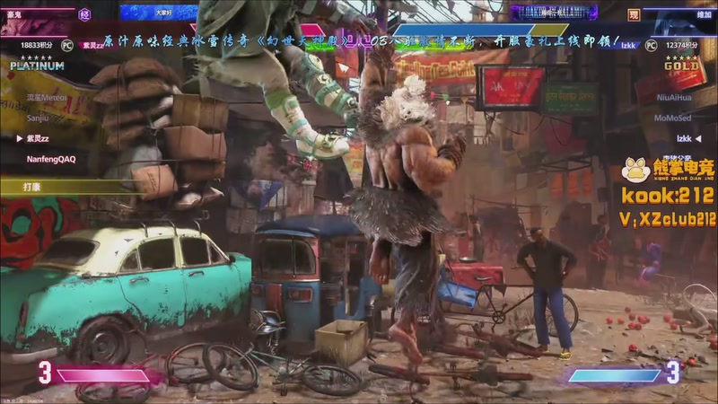 【2025-11-04 21点场】ZippO宝哥：健康哥上线！！！