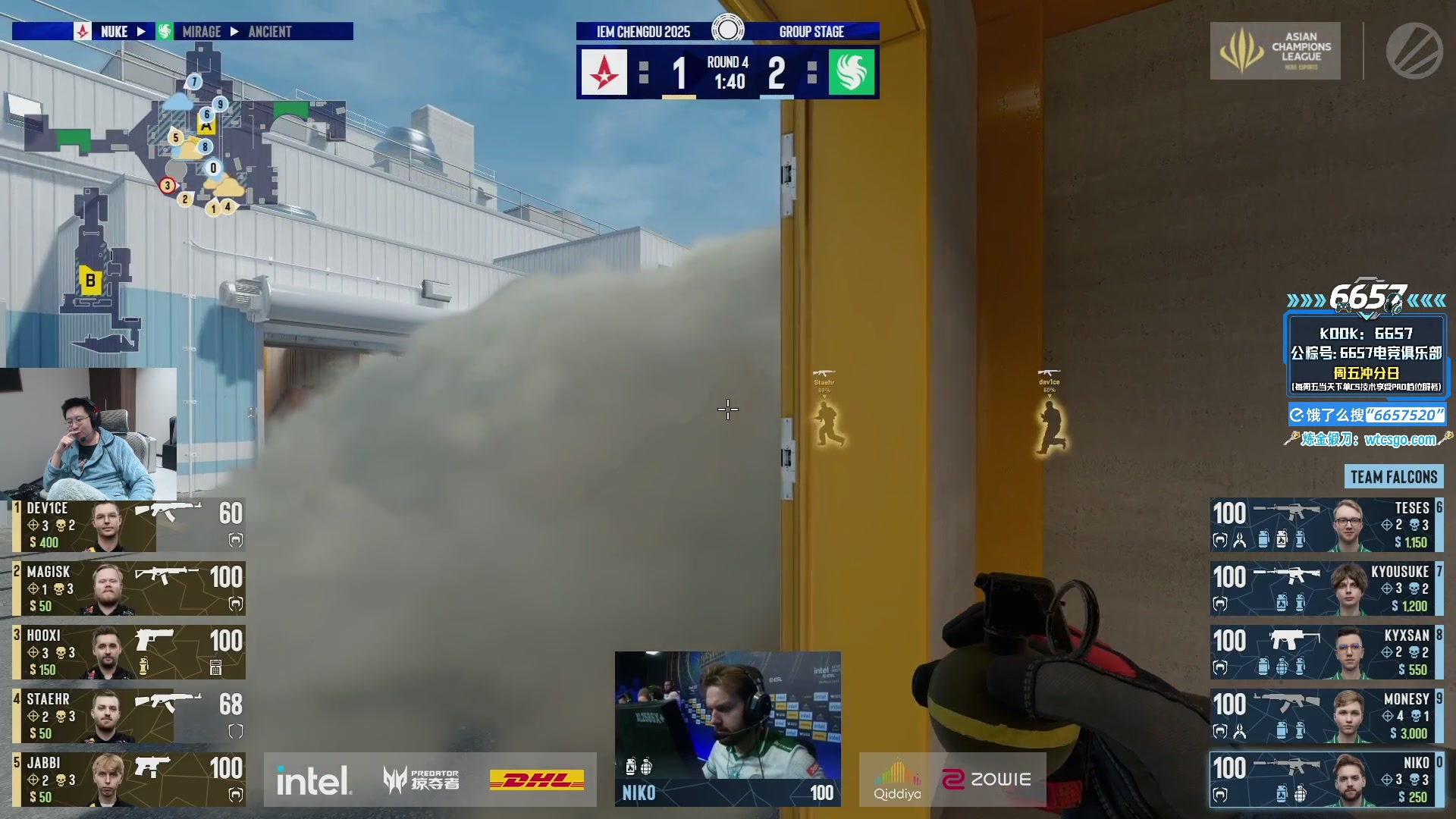 【2025-11-05 18点场】玩机器丶Machine：小众宝藏结晶直播间 IEM成都