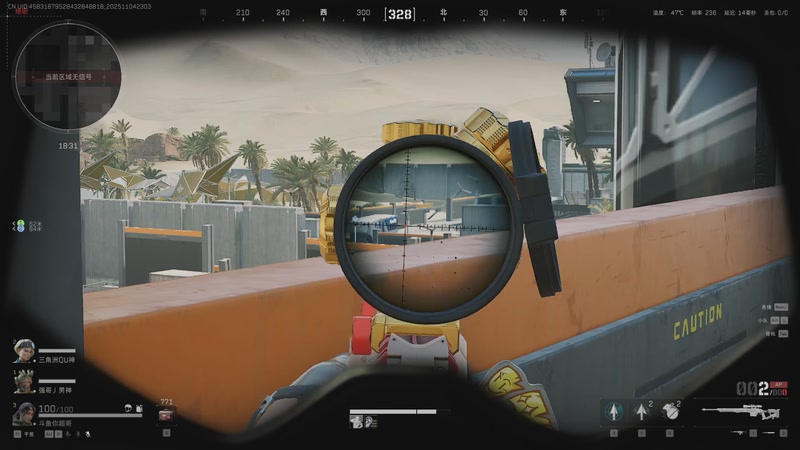 【2025-11-04 23点场】CSGO馒头：只会偷狗的老表