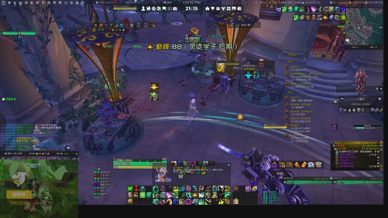 【2025-11-04 21点场】菜叽魂总：咸鱼待翻身 6805836