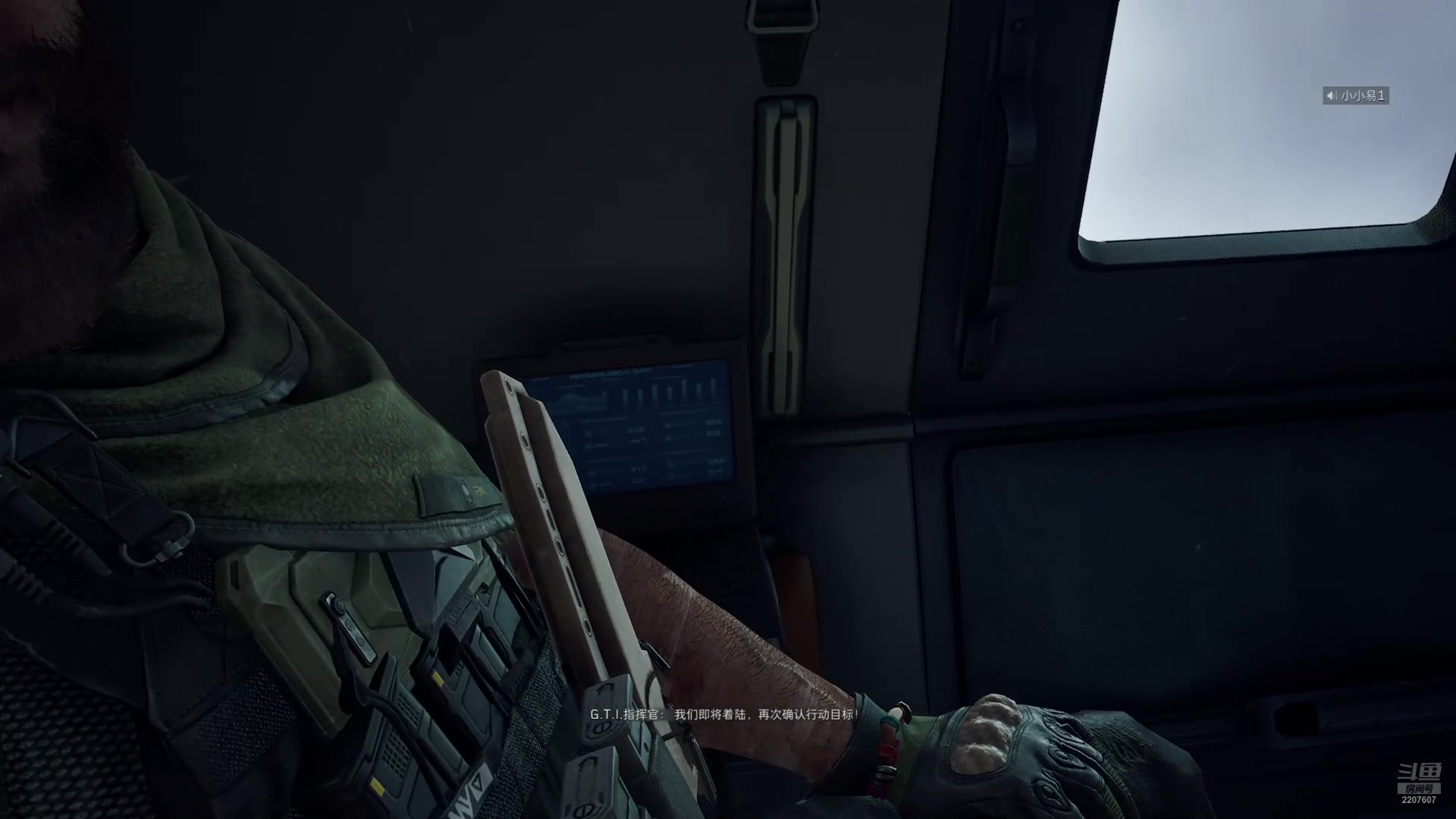 【2025-11-05 00点场】骚易丶：开心每一天1