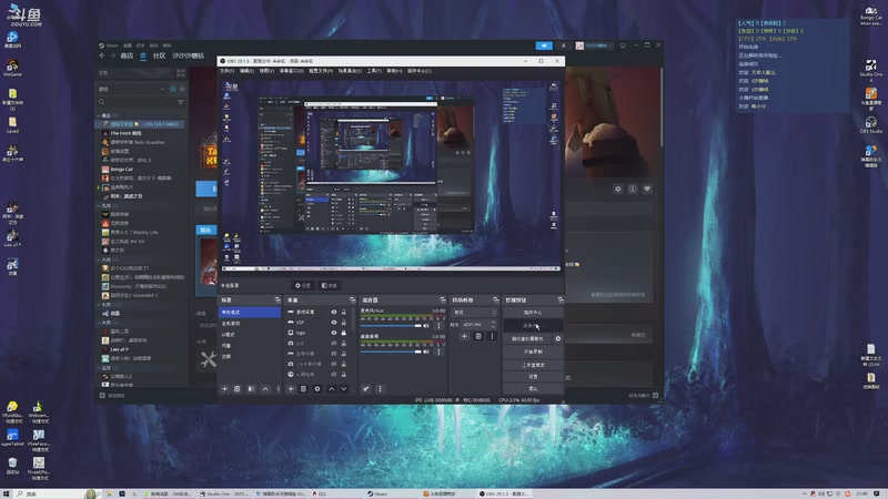 【2025-11-04 21点场】s沙糖桔：播一休一 快乐游戏
