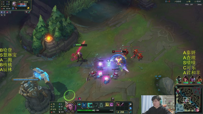 【2025-11-05 00点场】何二抛zZ：二抛：点进来 然后开始享受~