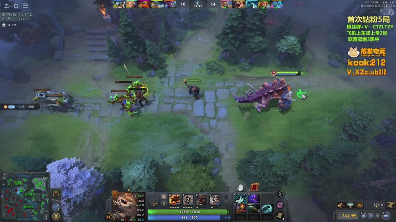 【2025-11-03 10点场】Tzyyyy丶：三号位顶级教学