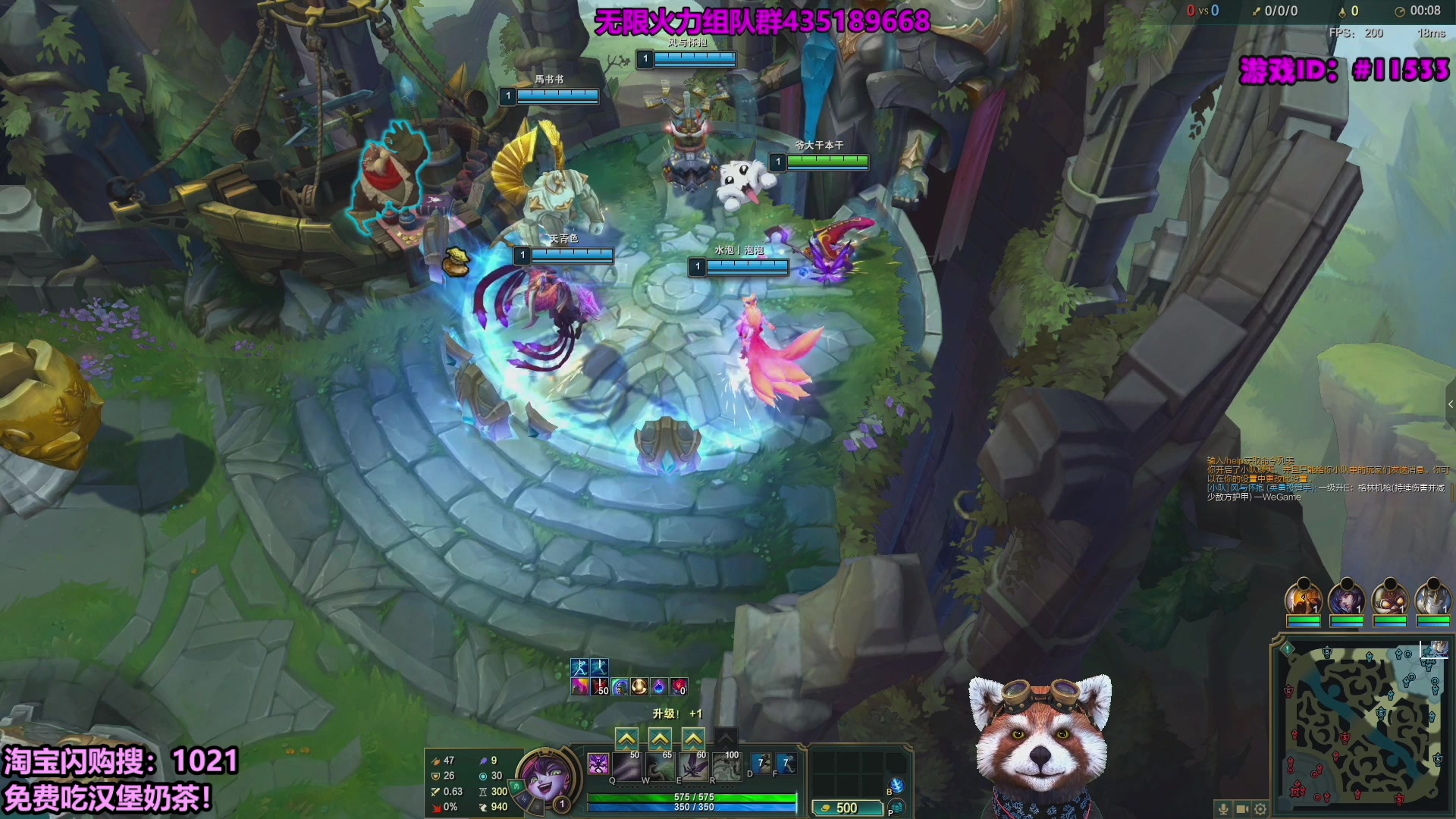 【2025-11-05 04点场】爷大干：无限火力之王~测试服走起！