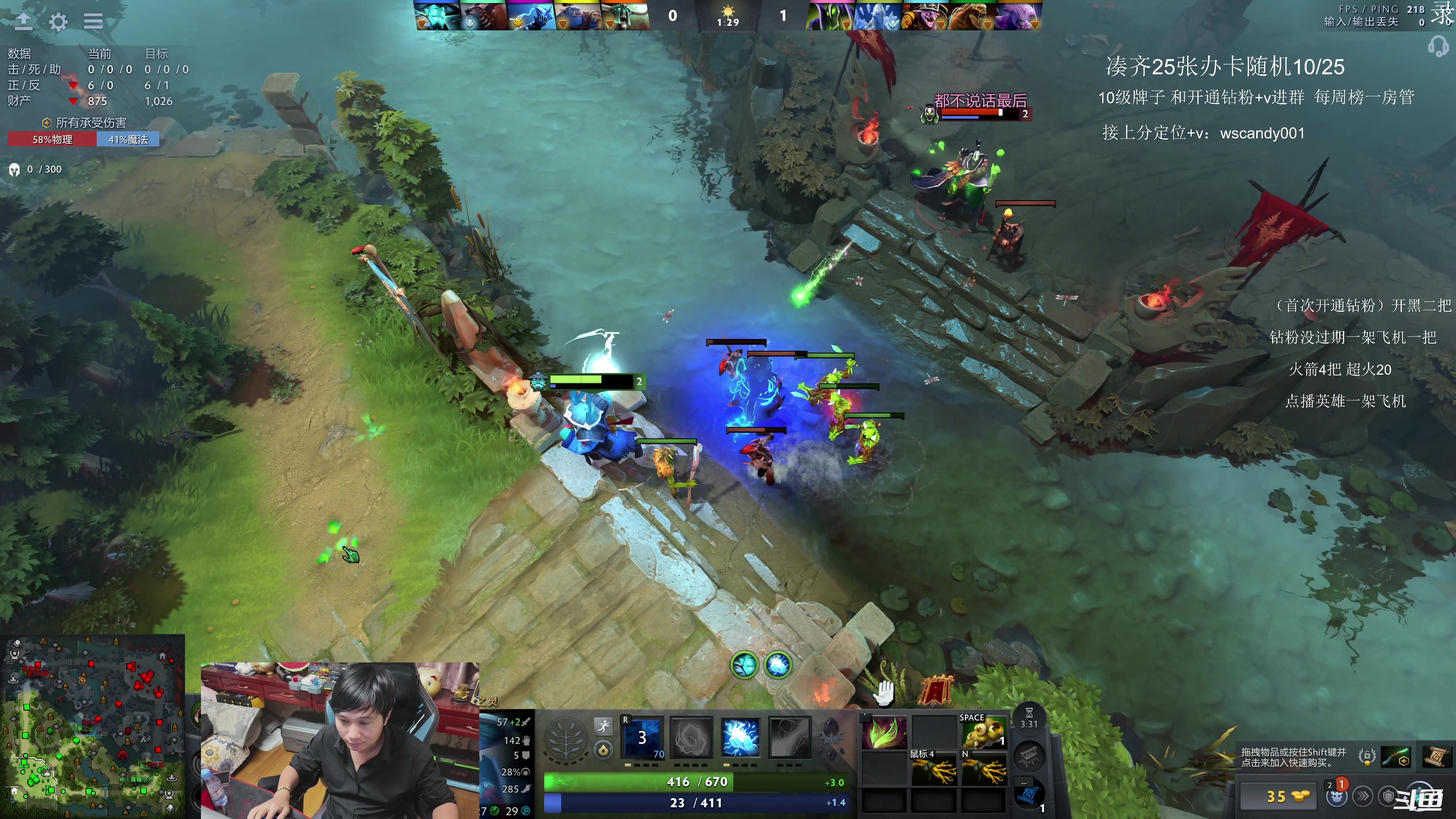 【2025-11-05 04点场】18yearsold天残少年K9：k9:牢车启动！一个主播的自我折磨实录