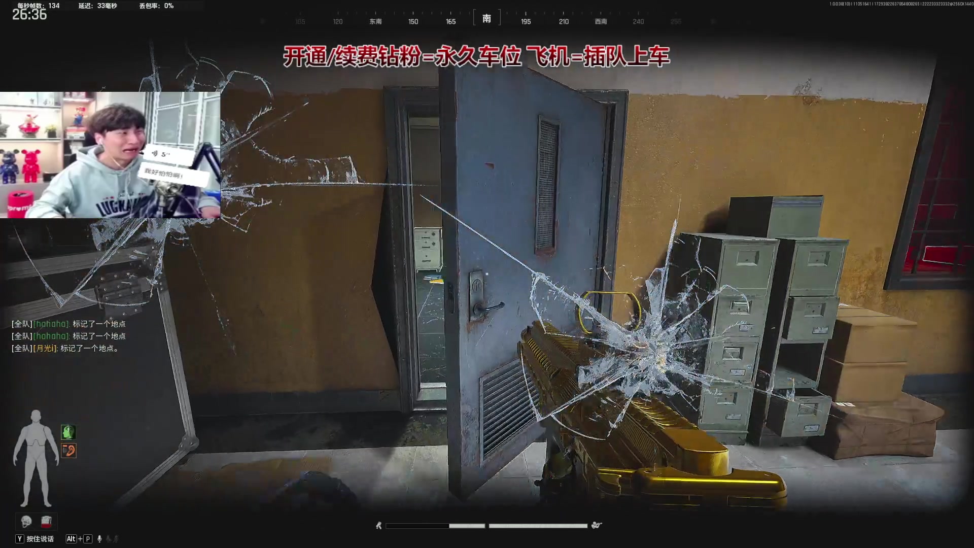 【2025-11-05 16点场】阿俊丶ll：【阿俊】钻石双倍！可插队上车！