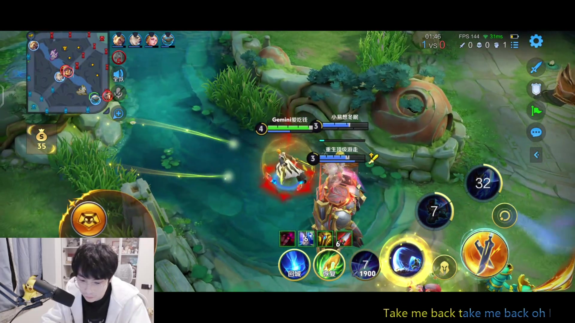 【2025-11-05 19点场】MrGemini：Gemini：职业训练赛