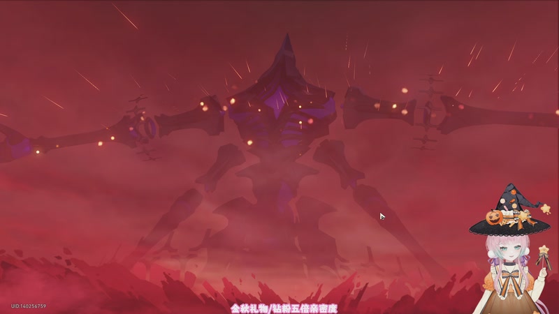 【2025-11-05 14点场】晚晚呦：【晚晚】钻粉五倍亲密度 今天先崩再o