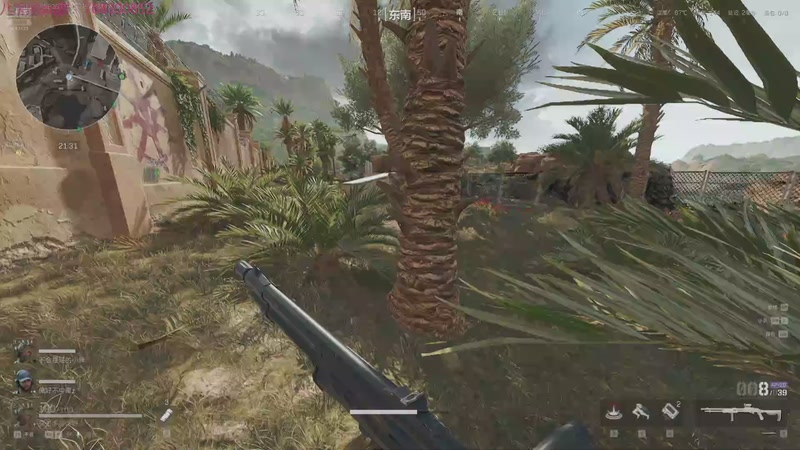 【2025-11-04 13点场】彭皮皮丶：大兵扫码扶贫！