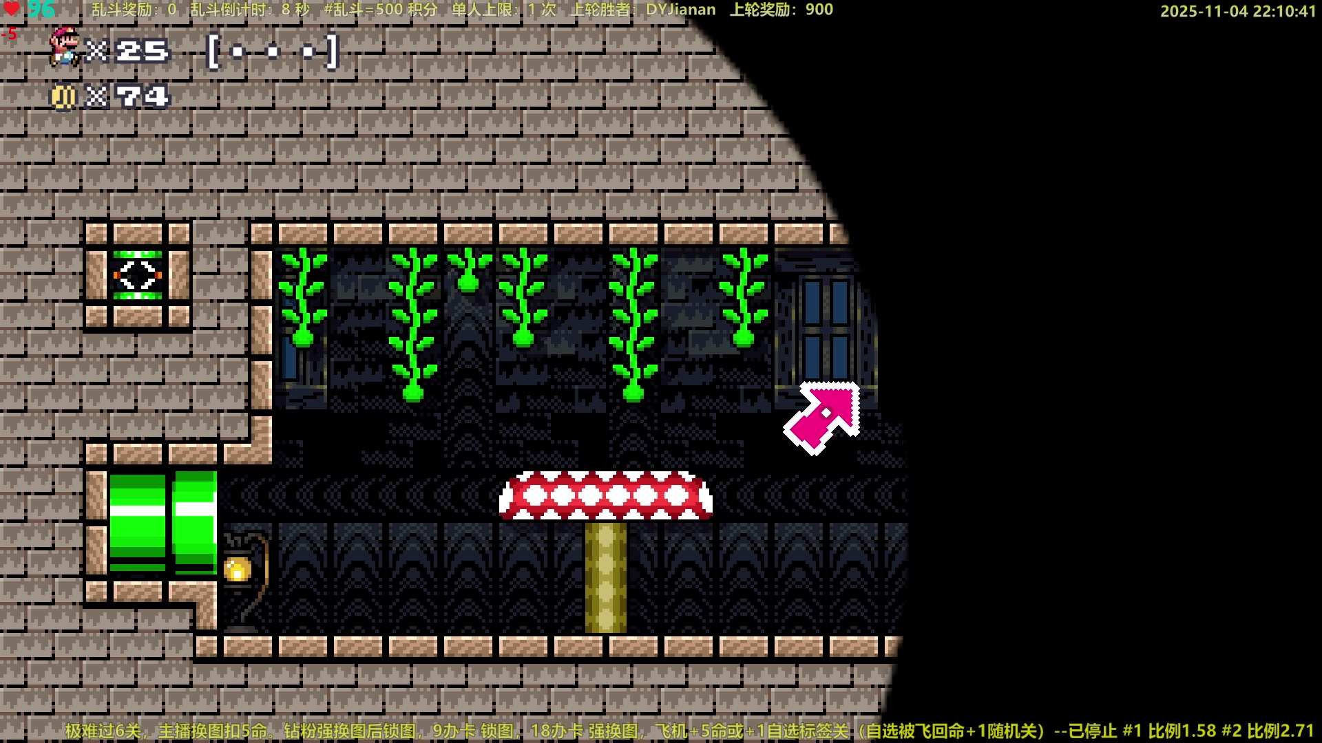 【2025-11-04 21点场】白白的胖胖呀：⭐️团长来咯⭐️