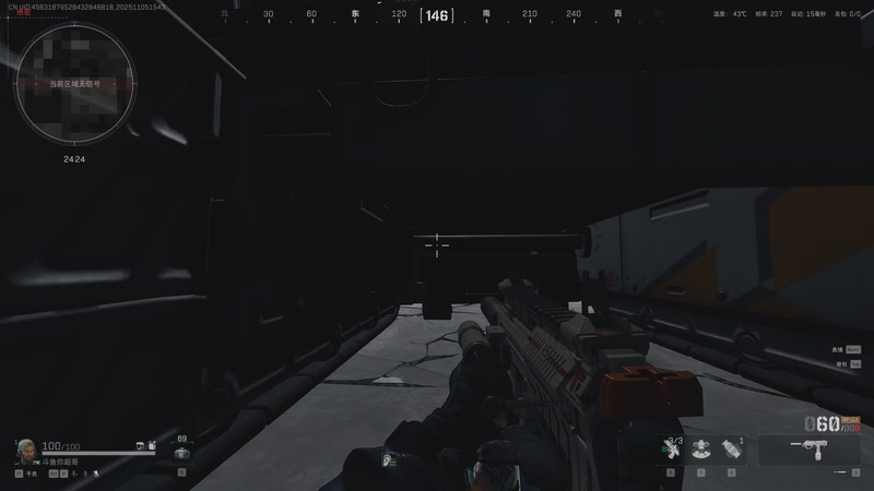 【2025-11-05 15点场】CSGO馒头：只会偷狗的老表