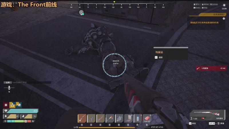 【2025-11-05 03点场】欧根er：The Front开丸！好玩爱玩！