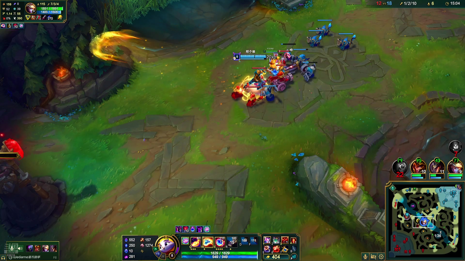 【2025-11-05 02点场】iu可可曾：来了，自己玩会儿LOL