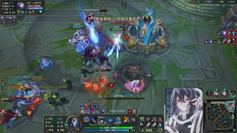 【2025-11-04 23点场】冰凡丶King：峡谷之巅排位豹女打野