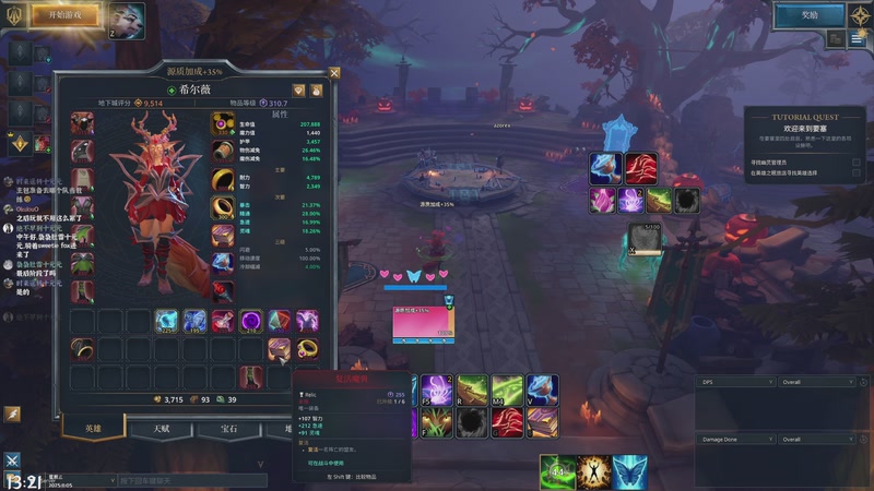 【2025-11-05 13点场】绝不早到十元元：还是双倍✌️就等你送棒子捏