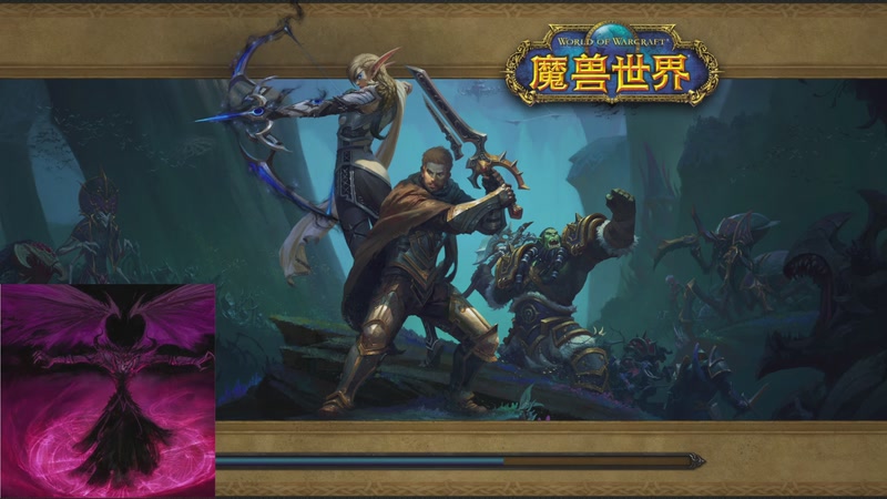 【2025-11-05 完整版】超大杯焦玛：术士 国服竞技场