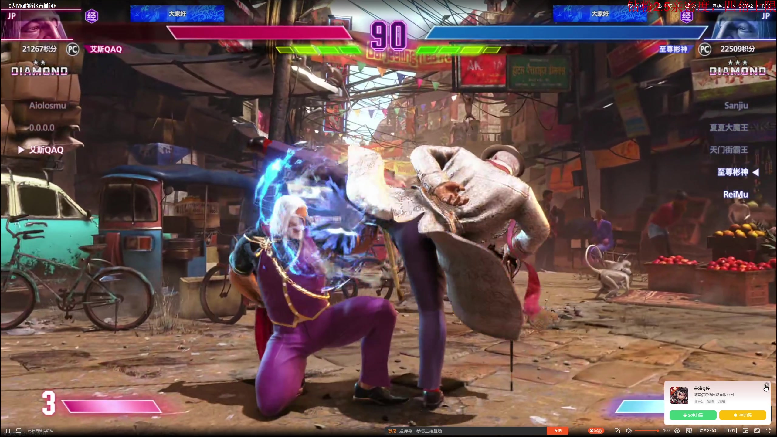 【2025-11-05 00点场】叫我老陈就好了：来这里开心就好 74960