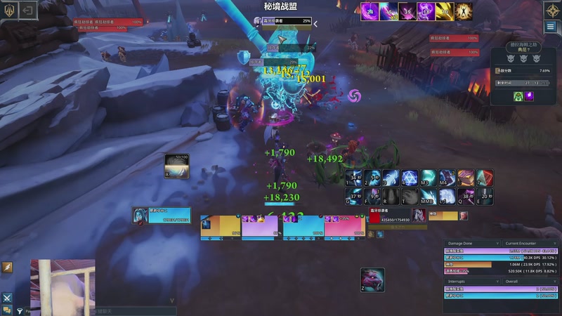 【2025-11-04 19点场】我们的渺渺：【秘境战盟】肥渺电竞实验室