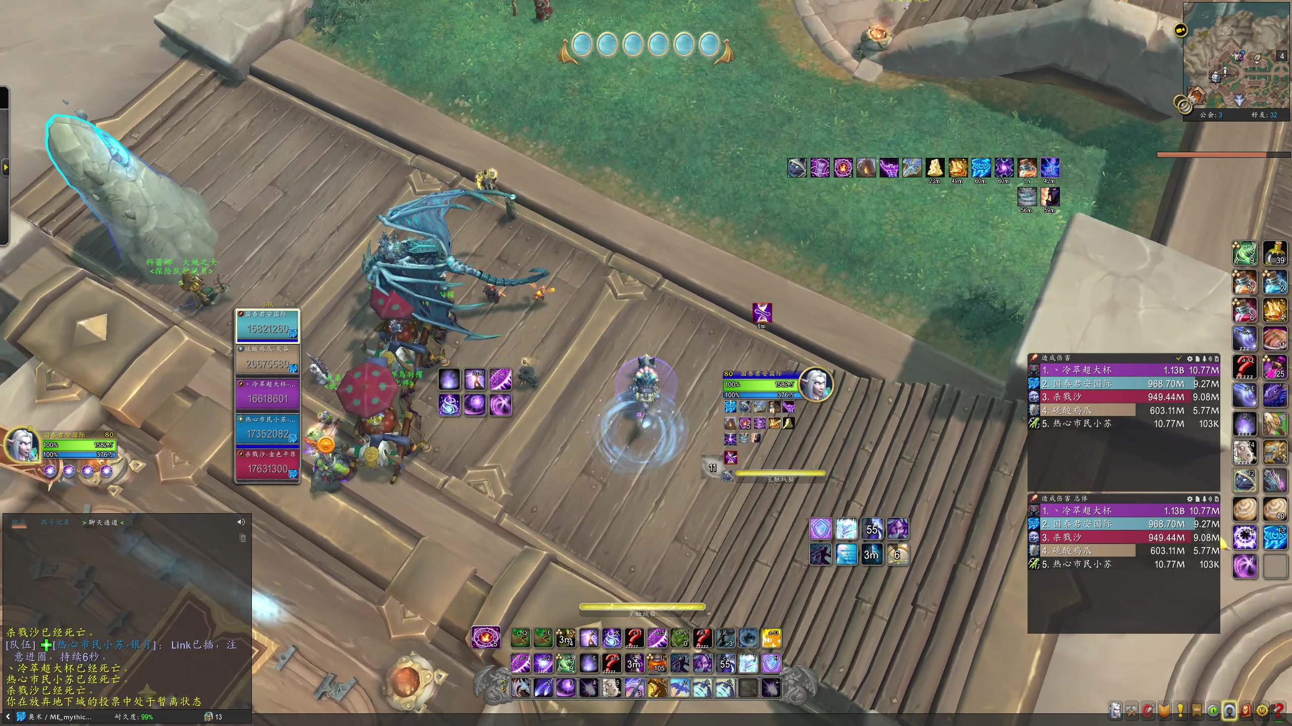 【2025-11-05 02点场】DMC葡萄鹏：CD打完，随便玩一会聊天，等时光服