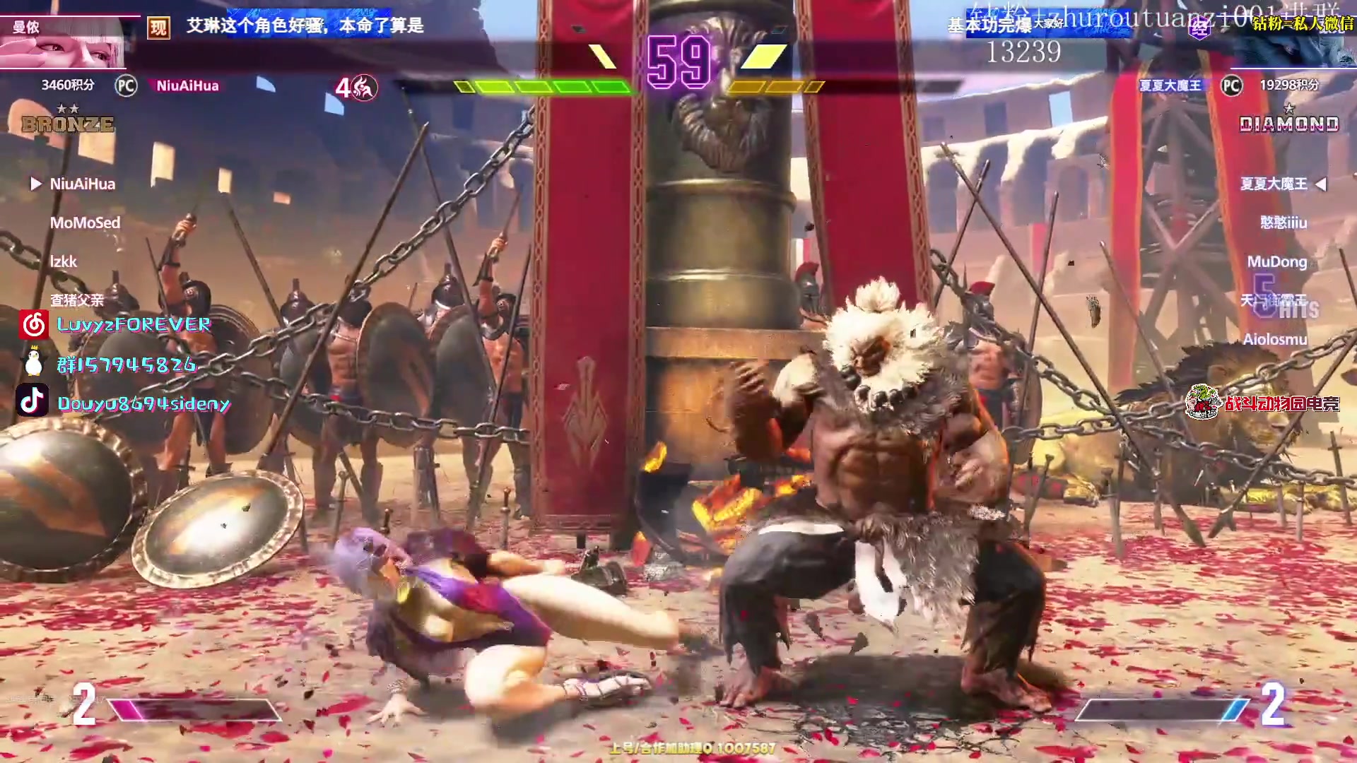 【2025-11-04 20点场】Sideny蛇：【呆猪】健康哥（伪）