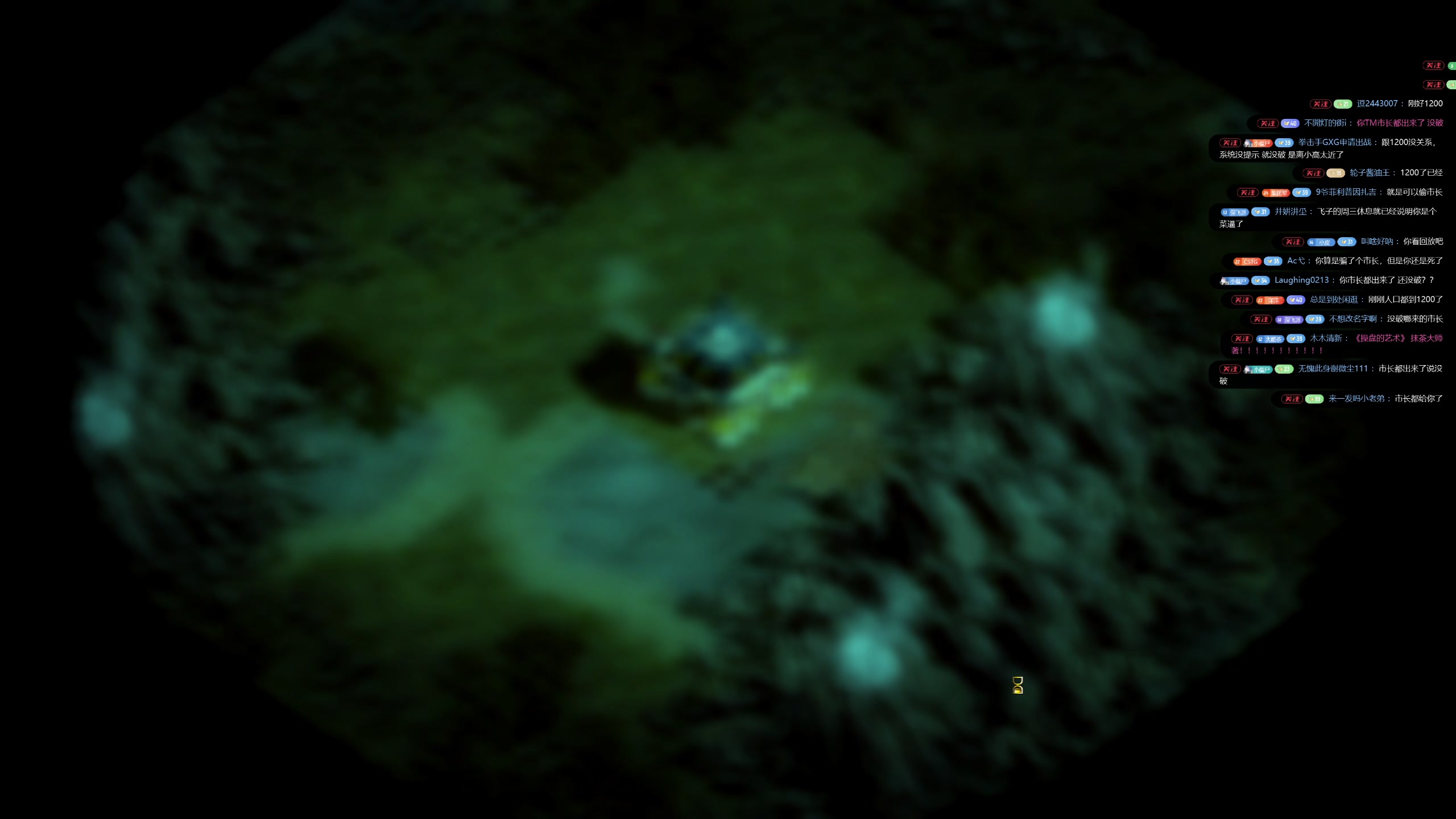 【2025-11-05 18点场】午夜抹抹茶：僵尸16200真教科书！