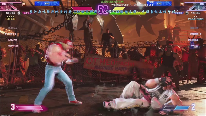 【2025-11-05 19点场】ZippO宝哥：健康哥上线！！！