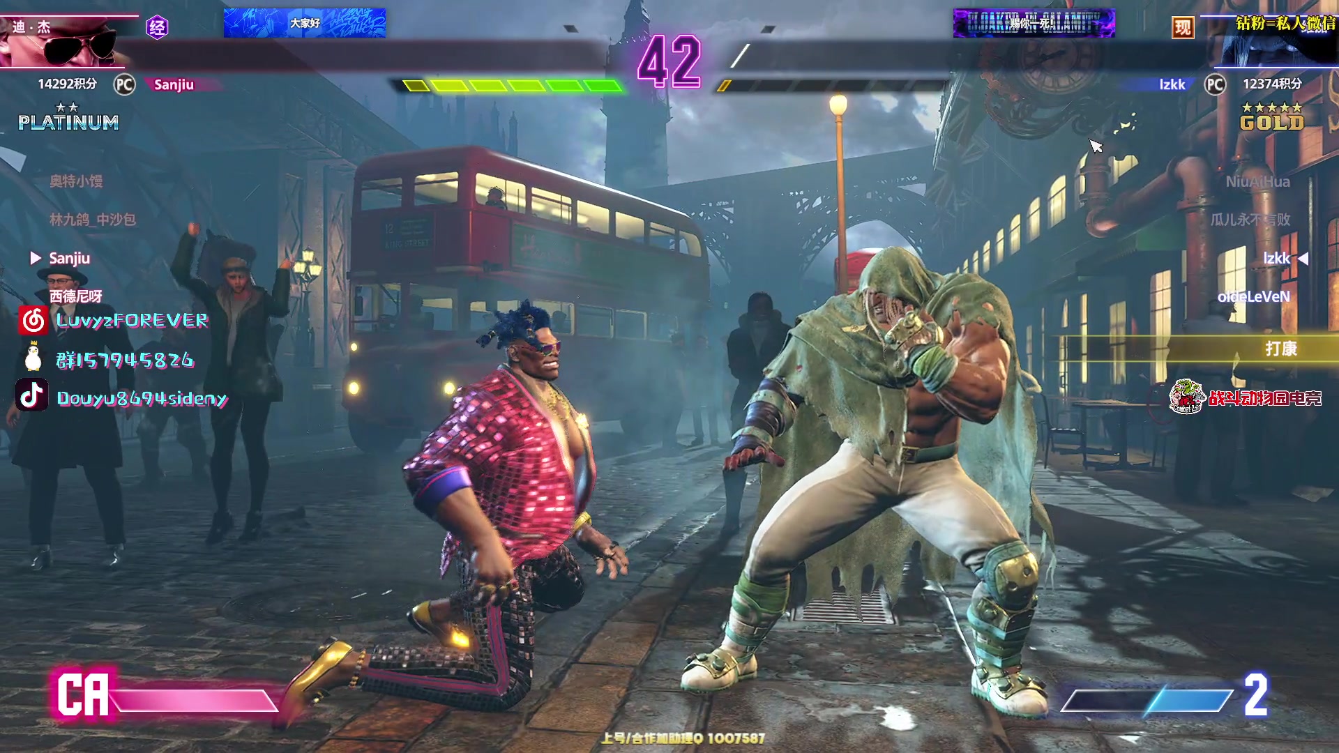 【2025-11-04 22点场】Sideny蛇：【呆猪】健康哥（伪）