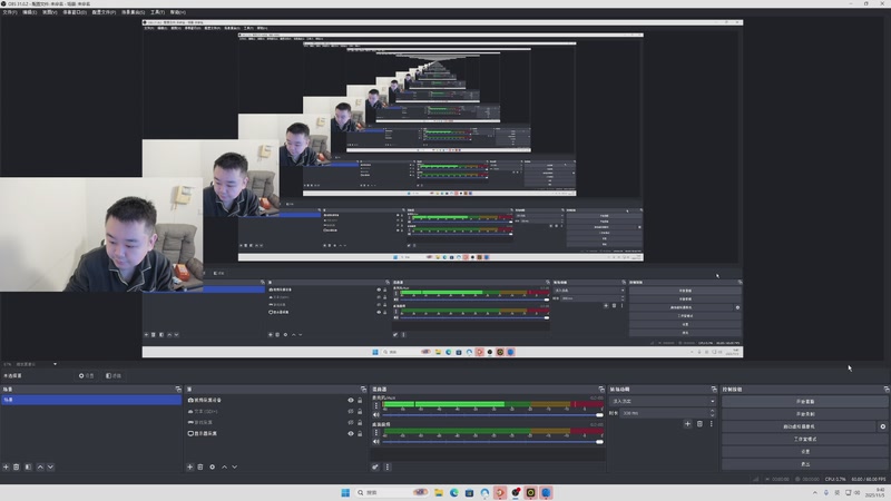 【2025-11-05 09点场】网友张顺飞：三角洲之跑刀