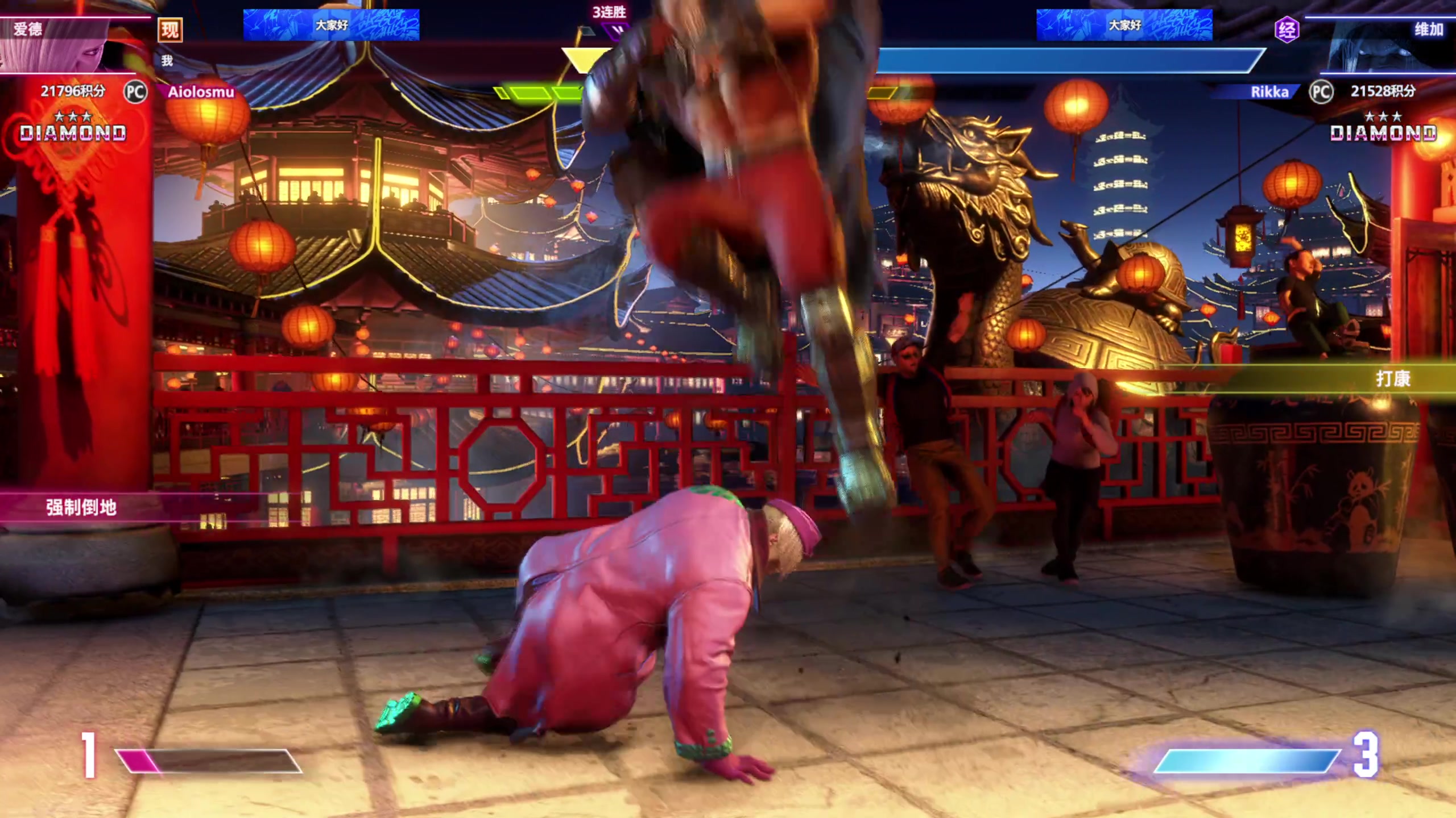 【2025-11-04 22点场】大Mu金仙丶：《大Mu的随缘直播间》