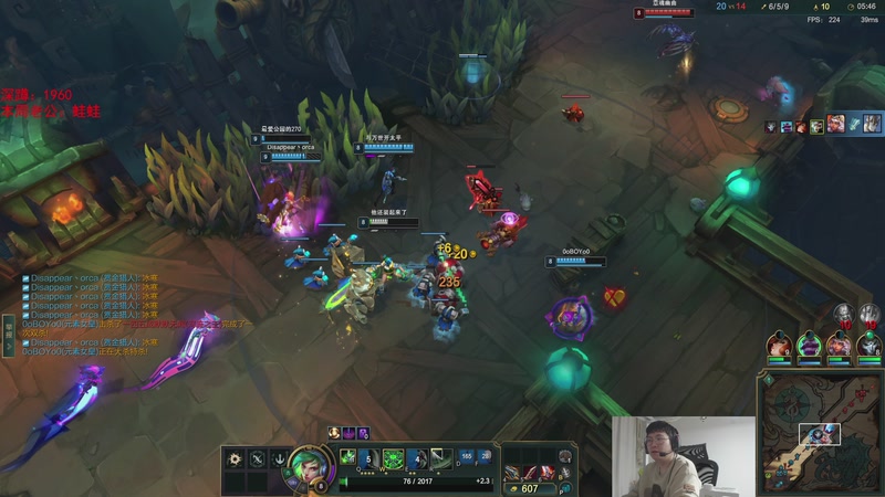 【2025-11-05 06点场】兮饭锐雯：符文大乱斗的王来咯