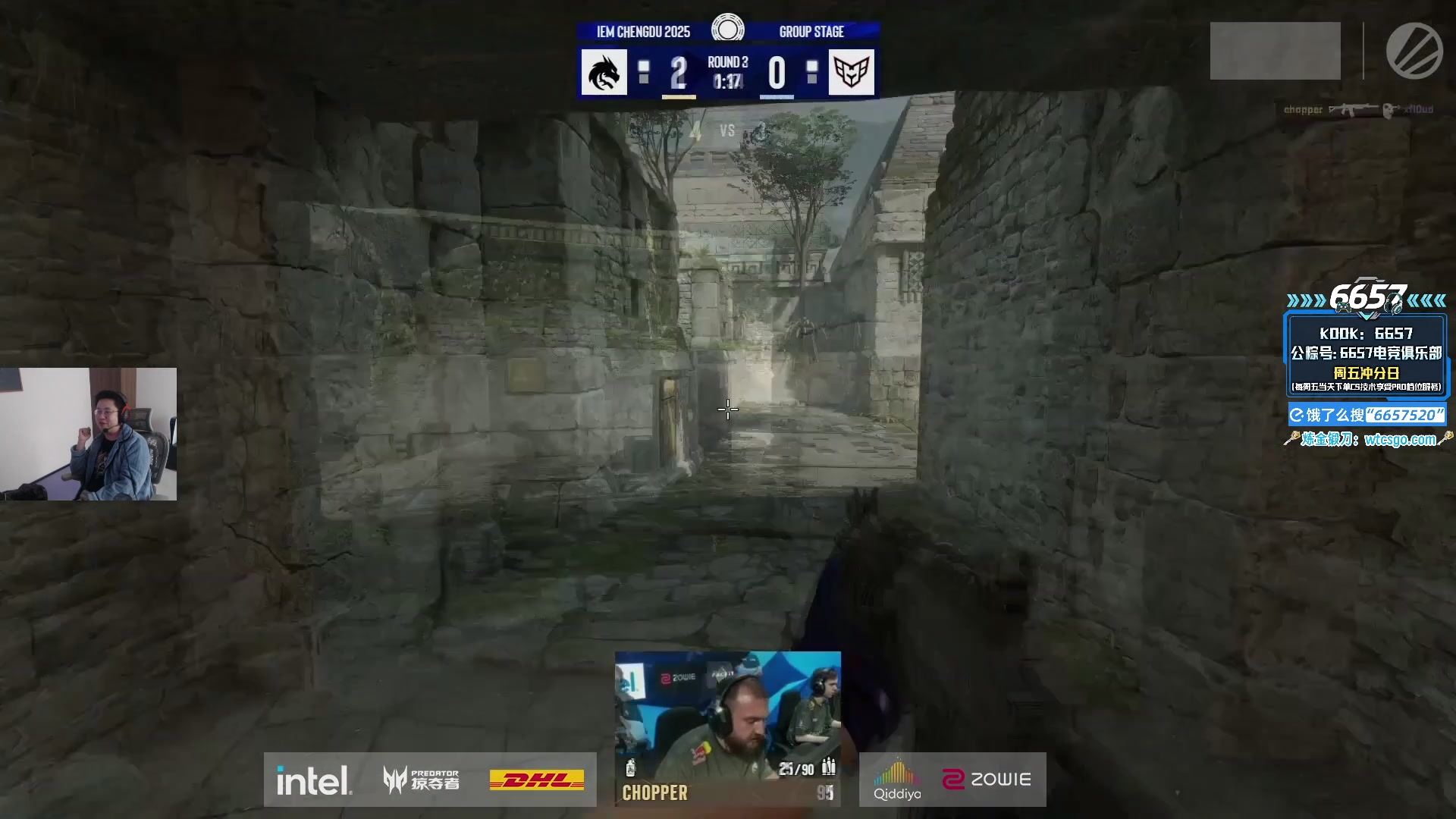 【2025-11-05 15点场】玩机器丶Machine：小众宝藏结晶直播间 IEM成都