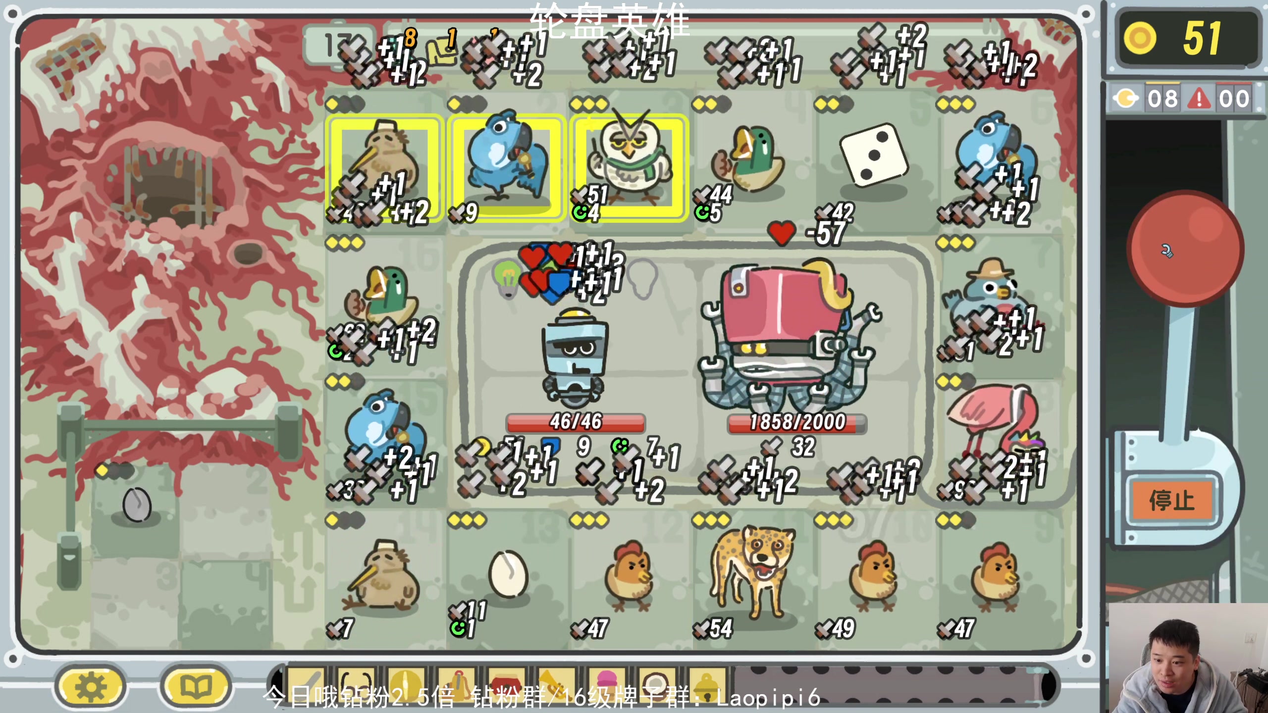 【2025-11-05 11点场】老皮历险记：震惊!这游戏居然这么好玩!