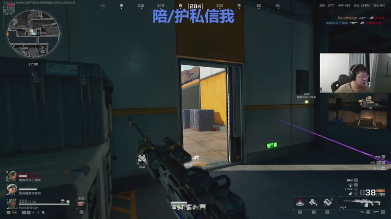 【2025-11-05 03点场】067QAQ：没招了不播咋整啊